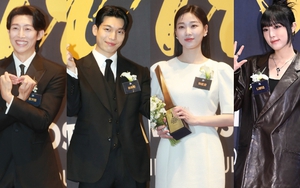 Thảm đỏ hot nhất ngày: Mỹ nam Squid Game lấn át tài tử Luật sư Woo, nàng "nắng xuân" ngọt ngào dẫn đầu dàn mỹ nhân