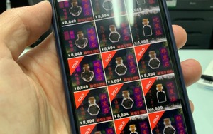 ‘Độc lạ’ Nhật Bản: Chợ trời trực tuyến bán cả ‘phép màu’, hứa hẹn đủ điều nhưng chỉ là chiêu móc túi kiểu mới thời công nghệ