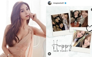 G.NA bỗng chia sẻ đón năm mới kèm hashtag gây sốc sau 7 năm ở ẩn vì bê bối bán dâm