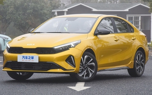 Ra mắt Kia K3 2023: Giá quy đổi từ 380 triệu đồng, thiết kế như K5, thêm động cơ 1.4L tăng áp