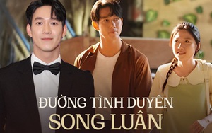 Nam chính 'Nhà bà Nữ': 'Dính loveline' với Thùy Chi, từng đòi chạy xe ôm nuôi bạn gái cũ