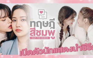 Rơi nước mắt với cảnh cầu hôn cảm động của couple Sam - Mon trong 'GAP the Series'