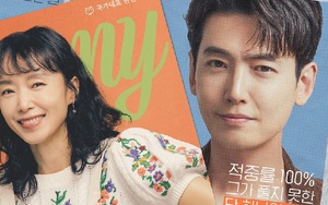 ‘Bà hoàng cảnh nóng’ 50 tuổi vẫn đóng hài lãng mạn cùng đàn em kém gần 1 giáp