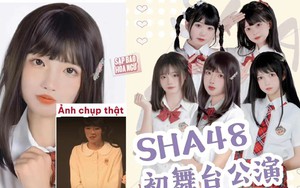 Độc lạ nhóm nữ: Thành viên đứng vị trí center lại là... nam? 