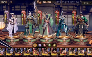 Cận cảnh hình ảnh bom tấn ‘bí mật’ của Garena, liệu có đối chọi lại được với VNG?