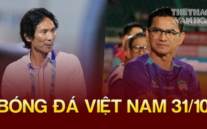 Tin nóng bóng đá Việt sáng 31/10: HLV Gong Oh Kyun tới CLB CAHN, HAGL có thống kê ấn tượng