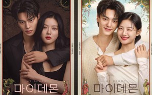 Hợp đồng hôn nhân trở thành xu hướng của phim Hàn cuối năm 2023