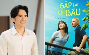 Đan Trường đóng phim Tết cùng Anh Tú - Diệu Nhi: Vai trò vẫn bí ẩn