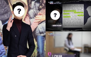 Chấn động: Nam tài tử xứ Hàn bị tố bắt cá 5 tay, ngoại tình với 2 phụ nữ có chồng và 1 sao nữ top đầu thuộc nhóm nhạc nổi tiếng