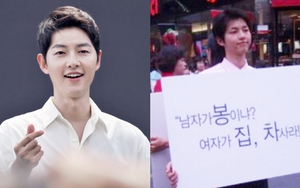 Song Joong Ki bị "đào" lại hình ảnh gây tranh cãi, tự phản đối cách bản thân chăm vợ bầu ở biệt thự gần 400 tỷ?