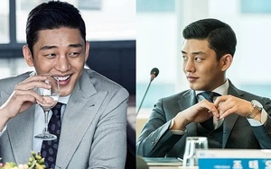 Bí quyết để Yoo Ah In diễn xuất điên cuồng là ma túy?