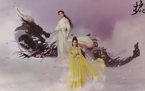 Phim Trung đáng 'hóng' sắp ra mắt: Nữ chính xinh quá trời, là 'tình màn ảnh' của Trần Phi Vũ