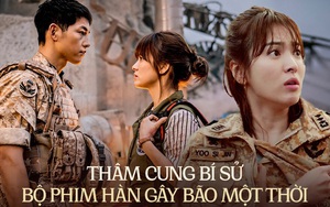 Thâm cung bí sử 'Hậu duệ mặt trời': Song Joong Ki và Song Hye Kyo suýt thì không cưới nhau