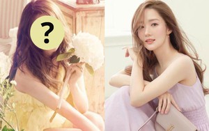 Sau Park Min Young, một nữ idol đình đám bị triệu tập điều tra vì liên quan đến bê bối lừa đảo của bạn trai tài phiệt