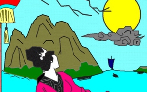 Chữ và nghĩa: 'Sân Lai cách mấy nắng mưa'