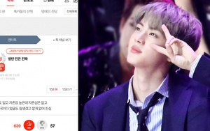 Jin BTS tạo 'trend' trên Nate Pann, là ngôi sao mẫu mực không gây tranh cãi