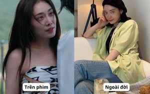 
Style đời thường của 'ác nữ' diễn đỉnh nhất The Glory: Siêu cool siêu cuốn, ngắm xong chỉ muốn 'copy' ngay