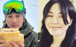 Hình ảnh thân mật của ca sĩ Vương Phi và Tạ Đình Phong bị rò rỉ khiến netizen đồn đoán