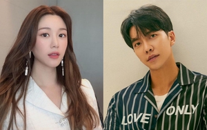 Thực hư quanh tin Lee Seung Gi hủy hôn với Lee Da In?