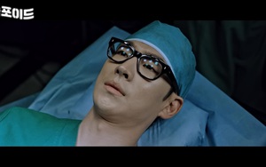 ‘Ẩn danh 2’ tập 9: Nhận vụ án y tế, Kim Do Gi tự mình nằm lên bàn phẫu thuật