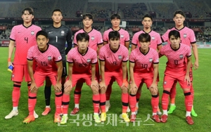 Nhận định, soi kèo U23 Hàn Quốc vs U23 UAE (0h30, 29/3), Doha Cup 2023