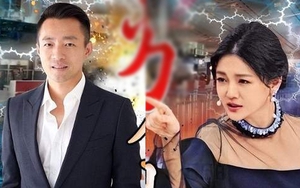 Sau thời gian dài đấu tố, Từ Hy Viên thắng kiện chồng cũ Uông Tiểu Phi