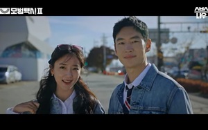 ‘Ẩn danh 2’ tập 5: Nhận khách hàng nhí, Lee Je Hoon và Pyo Ye Jin có nguy cơ bại lộ danh tính