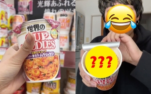 Khi người Nhật làm hình ảnh minh hoạ bao bì: Gói mì tôm liệu có con tôm bên trong hay không?