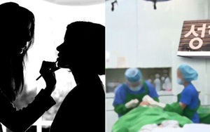 1,5 GB clip riêng tư từ camera giám sát bệnh viện thẩm mỹ xứ Hàn bị phát tán, loạt người nổi tiếng thành nạn nhân