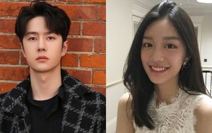 Vương Nhất Bác quay lại với tình cũ, ái nữ xinh đẹp Kỳ Mỹ Hợp?