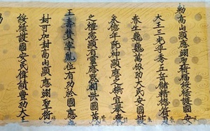 Cục Di sản Văn hoá đề nghị xác thực thông tin bán đấu giá sắc phong có nguồn gốc Việt Nam 