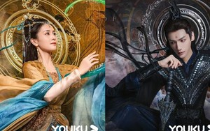 Trường nguyệt tẫn minh 'đạo' ý tưởng của 2 phim cổ trang đình đám?