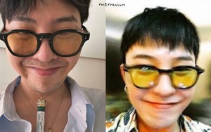 G-Dragon Big Bang cuốn hút với ảnh ngẫu hứng về cuộc sống thường nhật trên MXH