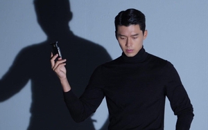 Bức ảnh cực viral của Hyun Bin, minh chứng cho ngoại hình cực phẩm đến cái bóng cũng đẹp