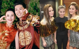 Cặp đôi Đậu Kiêu - Hà Siêu Liên bị gia tộc trùm sòng bạc "ghẻ lạnh", dàn khách mời showbiz vắng mặt khó hiểu trong đám cưới 150 tỷ