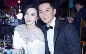 Phạm Băng Băng lần đầu có động thái liên quan bạn trai cũ Lý Thần sau 4 năm chia tay, phản hồi ra sao khi bị nghi ngờ sắp 'tái hợp'?