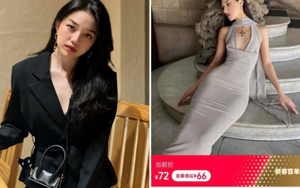 Brand của Linh Ngọc Đàm bị shop Taobao 'trộm' thiết kế: Bê nguyên ảnh mẫu đi quảng cáo, còn bán giá rẻ hơn gấp 10 lần