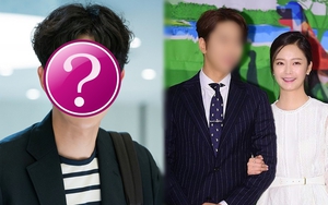 Nam chính phim Hàn flop nhất hiện tại: Diễn hay nhưng lại là 'thuốc độc rating', từng yêu sao nữ bị ghét nhất showbiz