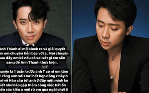 Quản lý lên tiếng về tin đồn đi bar nợ tiền, tiết lộ luôn thái độ của Trấn Thành 