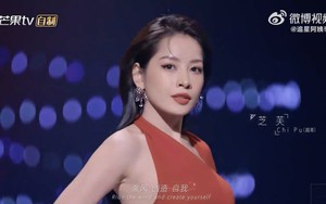 Chi Pu đẹp nổi bật trong MV ca khúc chủ đề của 'Tỷ tỷ đạp gió rẽ sóng 2023'