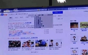 Nữ giảng viên quên tắt máy chiếu sau khi giảng bài, lịch sử tìm kiếm trên máy tính vô tình bị lộ khiến sinh viên vừa đọc vừa đỏ mặt