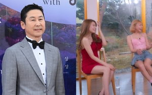 MC đình đám phản ứng cực gắt, đáp lại chỉ trích dẫn chương trình có diễn viên phim người lớn ngay trên sân khấu Baeksang