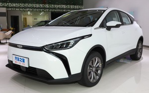 Thêm thông tin Geely sắp bán ô tô điện tại Việt Nam: Ngang cỡ VinFast VF e34 nhưng chạy được tới 580 km/sạc