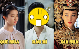 Bó tay với logic ngược đời ở phim Trung: Đẹp như Lưu Diệc Phi lại bị chê "quê mùa", nam thần thanh xuân là kẻ "dung mạo tầm thường"?