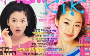 Loạt ảnh họa báo thời “mực tím” của các tượng đài nhan sắc hàng đầu xứ Hàn: Song Hye Kyo và Kim Tae Hee đáng yêu, bất ngờ nhất vẫn là Jun Ji Hyun