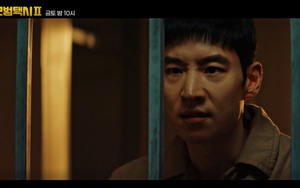 ‘Ẩn danh 2’ tập 15: Taxi Cầu vồng bị xử lần lượt, Kim Do Gi vào tù?