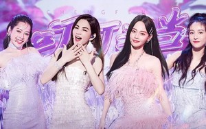 Chi Pu nhất quyết 'né' tên bài hát gốc, tiết mục See Tình vắng bóng trên mọi nền tảng trừ Weibo: Là do vấn đề bản quyền?