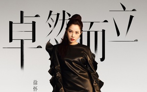 Rộ tin mỹ nhân U50 bị bắt nạt sau màn thể hiện đáng thất vọng tại 'Đạp gió 2023'