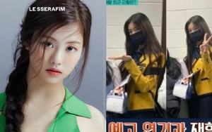 Đài truyền hình hé lộ cuộc sống hiện tại của Kim Garam sau khi rời LE SSERAFIM vì cáo buộc bạo lực học đường 