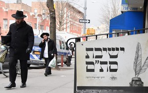 Nước Mỹ đau đầu chống nạn bài Do Thái và thúc đẩy lòng khoan dung tôn giáo